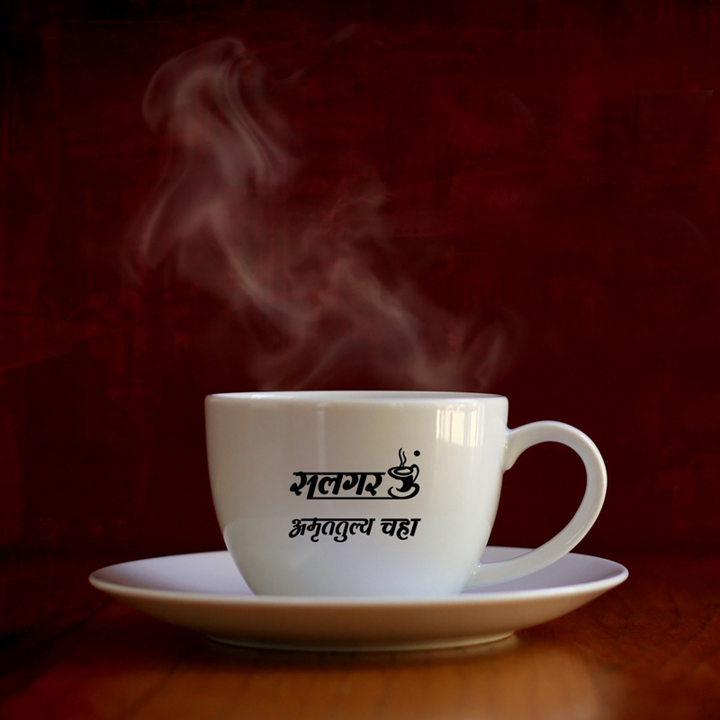 best tea business opportunities in maharashtra